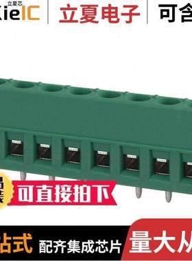 1715789连接器 〔TERM BLK 8P SIDE ENT 5.08MM PCB 〕