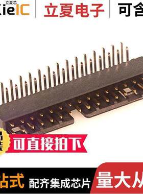 0878333020连接器 〔CONN HEADER R/A 30POS 2MM 〕