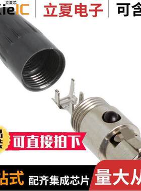 TA4FLX连接器 〔CONN PLUG FMALE MINI XLR 4P SLDR 〕