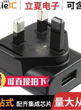 PSA05K-050QA-H  Phihong USA