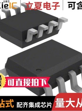 AD660SQ/883B/AD6600AST/AD660AR