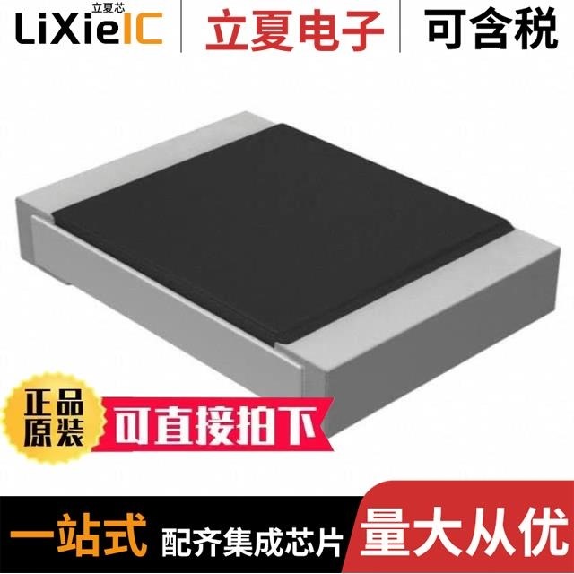 AC1210FR-077K15L AC1210FR-07887RL AC1210JR-07110RL