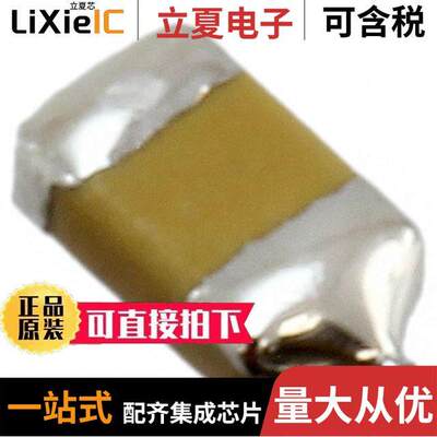 F950G227MQAAQ2电容 〔CAP TANT 220UF 20% 4V 1206 〕