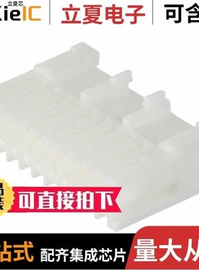 5-316502-1/5-316092-1/5-316087-1