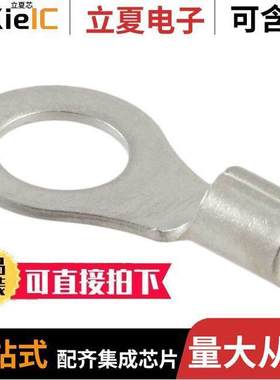 323064连接器 〔CONN RING CIRC 10-12AWG #5/16 〕