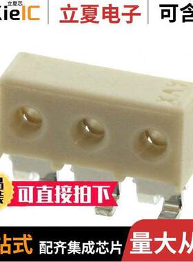 009175003701106连接器 〔CONN WIRE IDC 3POS 26-28AWG SMD 〕