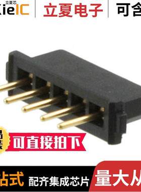 M80-8400545连接器 〔CONN RCPT 5POS 0.079 GOLD PCB 〕
