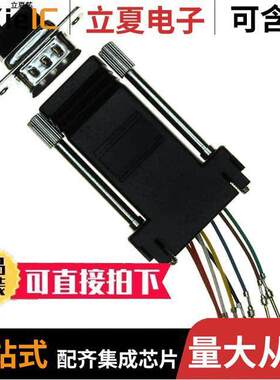 RJADK09P7080811连接器 〔ADAPT DB9M TO RJ45 JA【 BLA【 〕