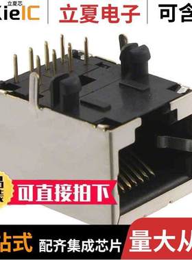 FRJAE-488连接器 〔CONN MOD JA【 8P8C R/A SHIELDED 〕