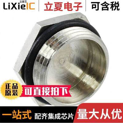 09000005071连接器 〔ACCES BLANKING PIECE PG 135 WI 〕