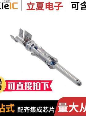 213603-5连接器 〔CONN PIN 14-18AWG TIN CRIMP 〕