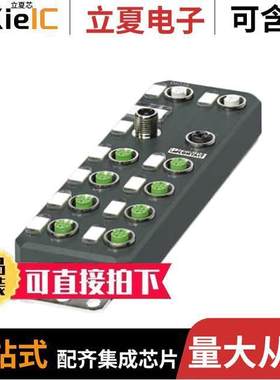 2701494传感器，变送器 〔AXL E EIP DIO16 M12 6P 〕