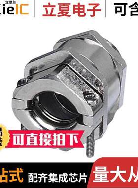 1646175连接器 〔CABLE RELIEF 36MM 〕