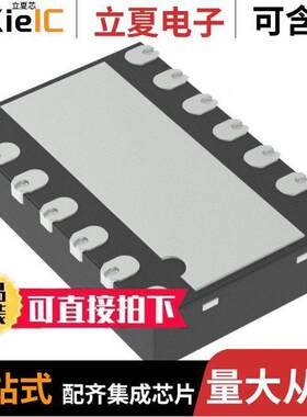 MCP2517FD-H/JHA芯片 〔IC CANBUS CONTROLLER SPI 14VDFN 〕