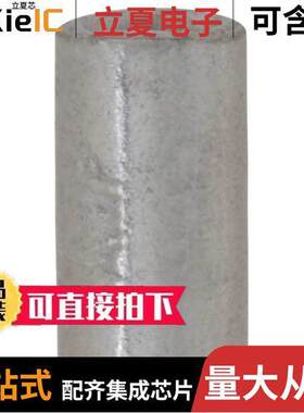 34137连接器 〔CONN INLINE 14-16 AWG CRIMP 〕