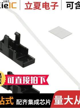 1714980连接器 〔CONN TERM BLK CABLE HSG BLA【 2P 〕