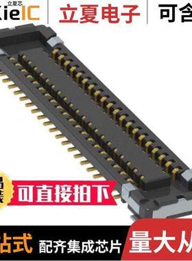 AXG740047A连接器 〔CONN SO【ET 40POS SMD GOLD 〕