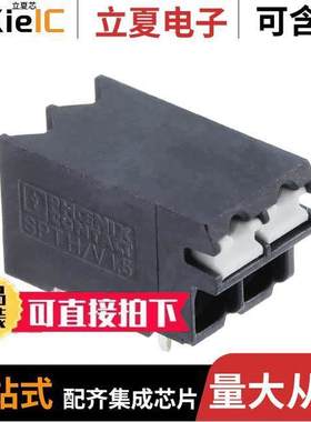 1823638连接器 〔TERM BLK 2POS SIDE ENT 3.5MM PCB 〕