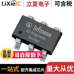 INFINEON TLV493DA1B6HTSA2
