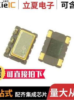 TTEATCJANF-20.480000 null Taitien