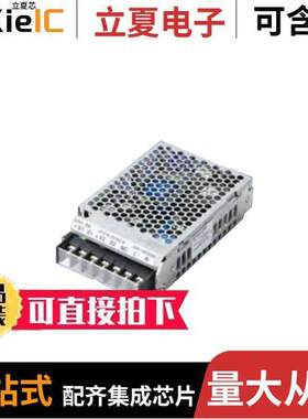 AOPS300-5电源-内外部 〔AC/DC CONVERTER 5V 275W 〕