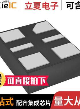 DSC1121DI5-034.3680  Microchip Technology