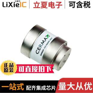 PE300BFA光电元件 〔LAMP PARABOLIC REFLECTOR 1