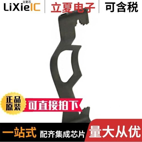 PK200FG160/PK250GB80/PK250HB160