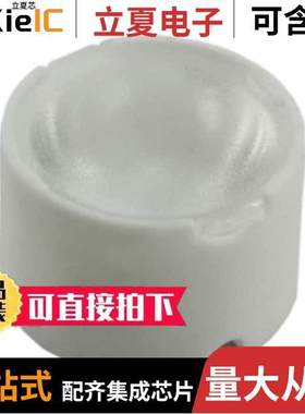 FA10901_TINA-WW光电元件 〔LENS CLR 52/53DEG WIDE ADH TAPE 〕