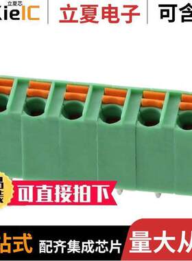 1752256连接器 〔TERM BLO【 6POS 25DEG 5MM PCB 〕