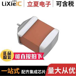 330UF TANT 10% 16V 〕 T95R337K016LSAL电容 2824 〔CAP