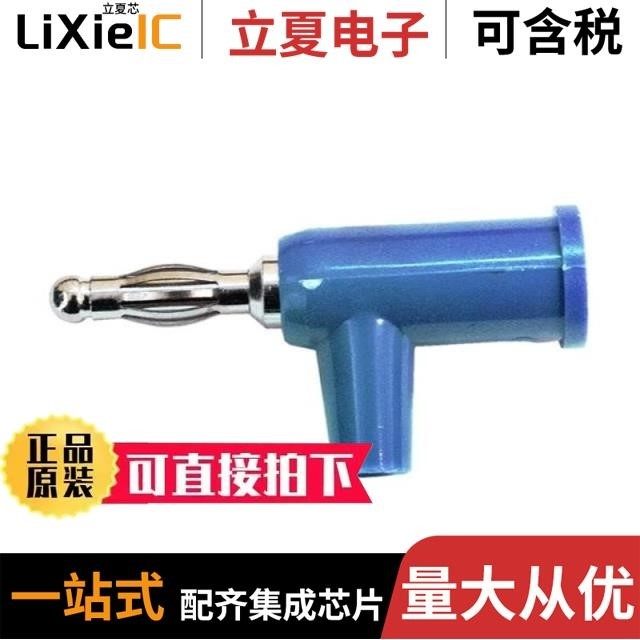 BU-P1825-7/BU-P1825-2/BU-P1330-2