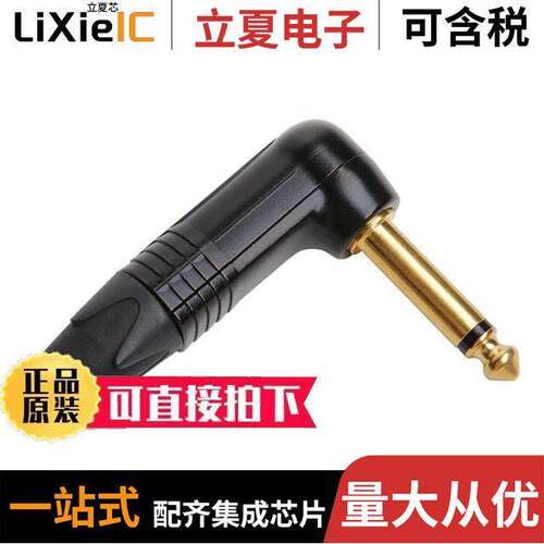 568-NP2RX-B连接器 〔1/4 RIGHT ANGLE MONO AUD PLUG 〕