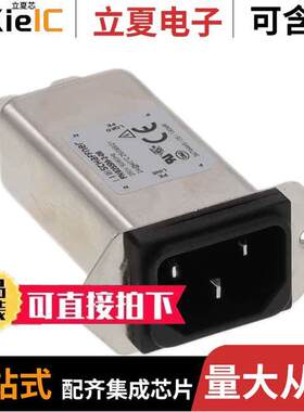 FN9255M-2-06连接器 〔C14 2A REAT PANEL MOUNT 0.45MA ( 〕