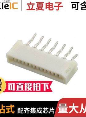 0528061310连接器 〔CONN FPC VERT 13POS 1.00MM PCB 〕