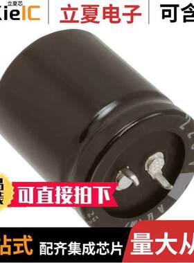 LAQ2D821MELB35电容 〔CAP ALUM 820UF 20% 200V SNAP 〕
