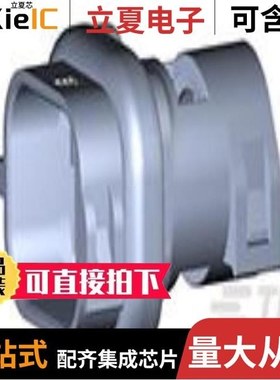 1801155-5/1801174-1/1801248-2