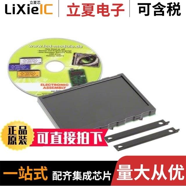 EA EDIPTFT57-ATP EA EDIP240B-7LWTP EA EDIPTFT32-A