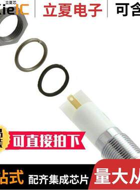 Q14P1CXXHW24E光电元件 〔14MM PRMNT CHRM HYPR WHT 24VDC 〕