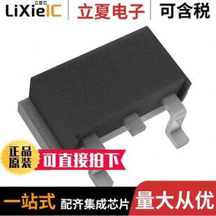 Diode Solutions SMC 83CNQ100SL