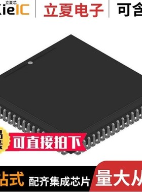 EA82037RM 915658/EE80C188XL12/ELX550AT S LLFT