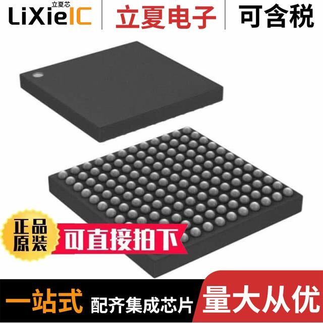 AS4C2M32S-7BCN/AS4C2M32SA-6TCN/AS4C256M16D4A-75BCN