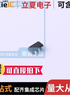 SC668ULTRT/SC704CSTRT/SC705CSTRT