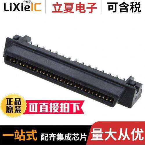 1734037-6连接器 〔CONN BTB RCPT 60POS R/A SOLDER 〕