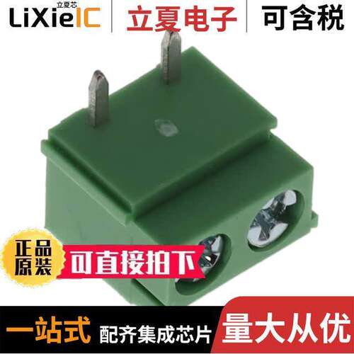 T30204530000G连接器 〔TERM BLK 2POS TOP ENTRY 5MM PCB 〕