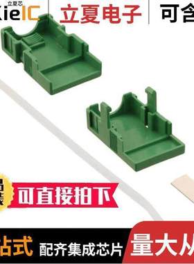 1834369连接器 〔CONN TERM BLK CABLE HSG GRN 4POS 〕