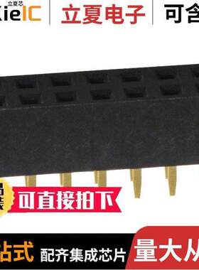 NPPN072AFCN-RC连接器 〔CONN HDR 14POS 0.079 GOLD PCB 〕