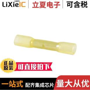 SHRINK INS HIBC26C连接器 〕 100 〔HEAT CONN BUTT