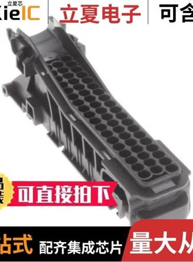 828919-1/828918-2/828921-1