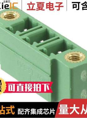 1847628连接器 〔TERM BLO【 HDR 3POS VERT 5.08MM 〕